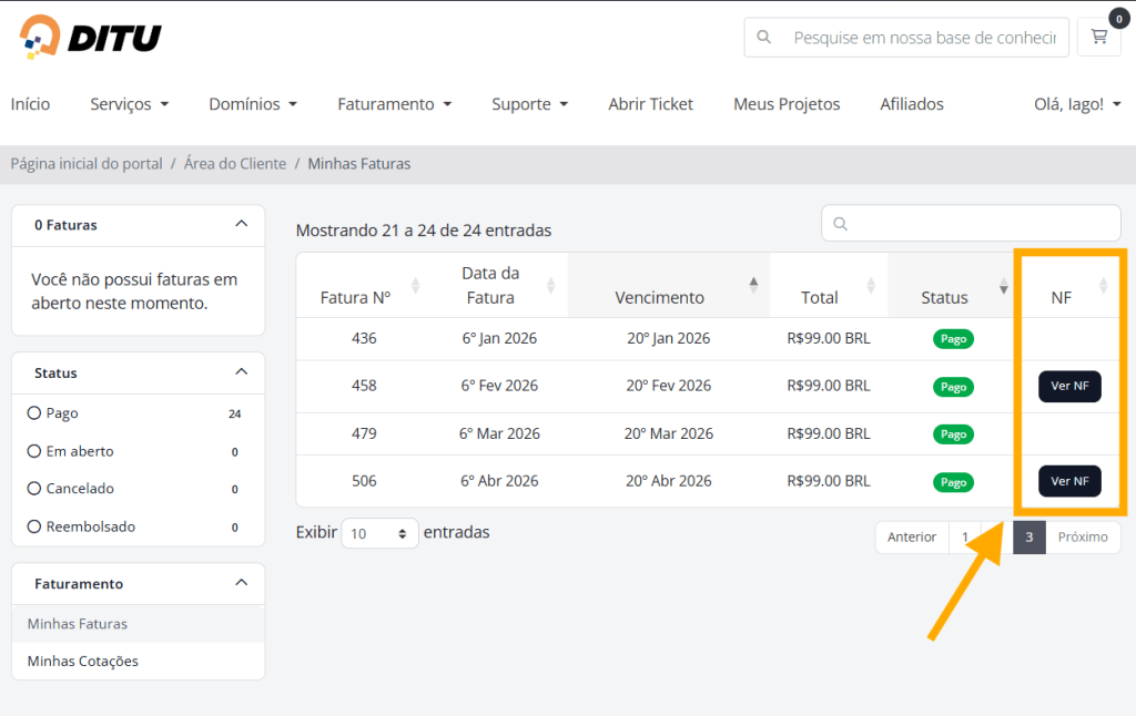 Notas fiscais mais fáceis de acessar na Área do Cliente DITU 1 image 1